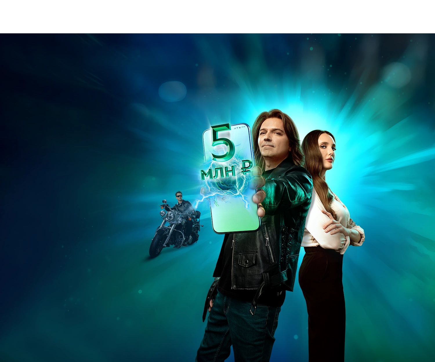 Программа долгосрочных сбережений